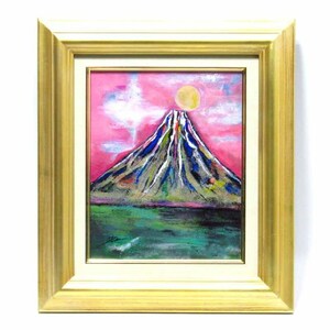 Art hand Auction [Galería de imágenes GINZA] Pintura al óleo de Satoe Kobayashi No. 3 Yotei Mt. Yotei, Hokkaidō, tamaño razonable, te da energía! K17L2Q9G7S, cuadro, pintura al óleo, Naturaleza, Pintura de paisaje