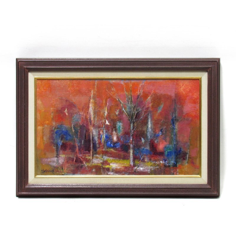 [GINZA Picture Gallery] Shigeru Kosaka oil painting No. 8, landscape with trees, talented artist from the Showa era, one-of-a-kind item, perfect mood! SB42X4C7V7H8J4K, painting, oil painting, Nature, Landscape painting