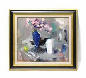 Art hand Auction [GINZA Picture Gallery] Hideo Ota Ölgemälde Nr. 10 Stillleben mit Blumen Beliebter Künstler S63P0J9B2C5T, Malerei, Ölgemälde, Stilllebenmalerei