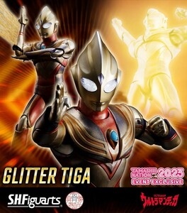 S.H.Figuarts( подлинный . гравюра производства закон )g Ritter Tiga 