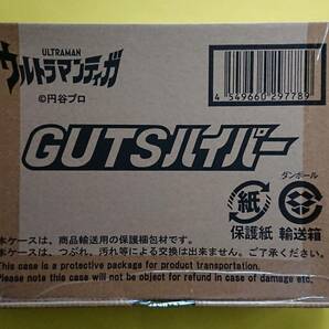 ウルトラマンティガ GUTSハイパーの画像2