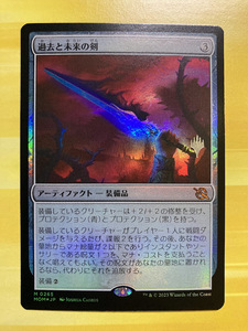 MTG　過去と未来の剣　Sword of Once and Future　マジック　ザ　ギャザリング foil