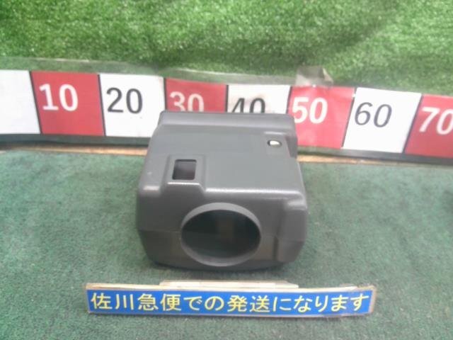 2025年最新】Yahoo!オークション -ランクル73 frp(自動車 2025年最新】Yahoo!オークション -ランクル73 frp(自動車