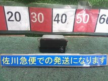 トヨタ ランドクルーザー ワイドZX FRPトップ 70ランクル HZJ73HV 純正 デジタル 時計 クロック 確認済み 24V 傷有り_画像1