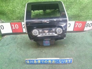 日産 セレナ X GNC27 C27 純正 オーディオパネル パネル エアコンスイッチ付（動作OK） 68260-5TA0A 使用傷程度