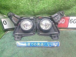  Toyota Regius Ace Wide Long super GL TRH216K original left right foglamp assistance light Ichiko 52-040 halogen bezel attaching stone chips 