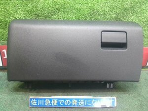 トヨタ レジアスエース ロングスーパーGL 5型 GDH206V 純正 グローブ BOX ボックス 収納 小物入れ 55550-26010 傷有り 汚れ少々