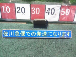 トヨタ ランドクルーザー プラド EXワイド KZJ78W 純正 時計 クロック デジタル 12V 傷有り 不具合無し