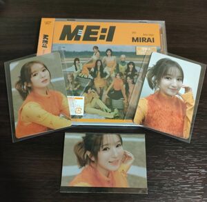 山本すず トレカ お守りカード FC限定ステッカー通常盤 ME:I MIRAI CD