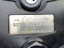 バイク王岡山店より出品！