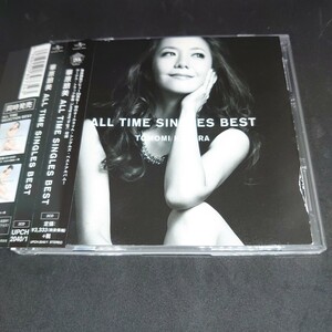  free shipping! Kahara Tomomi the best album all time single s the best 2 sheets set CD Komuro Tetsuya 