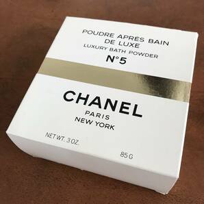 ★ CHANEL シャネル N°5 プードゥル アプレ バン バスパウダー LUXURY BATH POWDER ラグジュアリー バス パウダー 85g 未使用 ★ の画像7