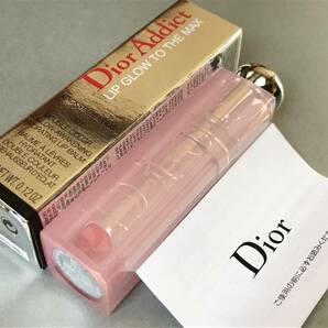 ★ Dior ディオール アディクト リップ グロウ マックス リップバーム 201 ピンク 限定 限定色 未使用 定形外120円 ★の画像4