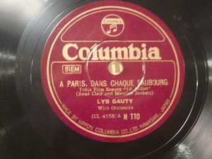 SP盤・極美品★A PARIS, DANS CHAQUE FAUBOURG / JEAN SORBIER LES LILAS★ LYS GAUTY ★オリジナル紙ケース付