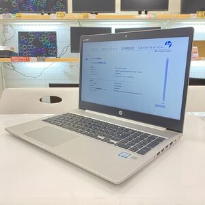 PC堂 1円 【ジャンク】 HP ProBook 450 G6 5HU02AV Core i5-8265U メモリ16GB 15.6インチ T010740【訳アリ】