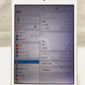 1円 【ジャンク】Apple iPad mini 2 ME279J/A A1489 T011294【訳アリ】の画像2