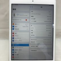 Apple iPad mini 2 ME279J/A A1489 T011354_画像2