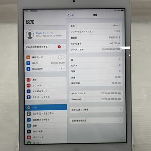 Apple iPad mini 2 ME279J/A A1489 T010953の画像2