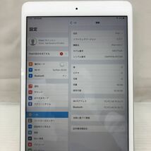 Apple iPad mini 2 ME279J/A A1489 T011396_画像2