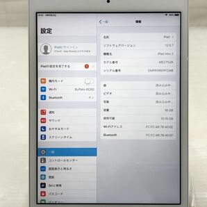 Apple iPad mini 2 ME279J/A A1489 T010959の画像2