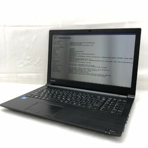 【ジャンク】Blanco消去済 TOSHIBA dynabook Satellite B35/R PB35RNAD483AD81 Celeron 3205U メモリ4GB HDD 500GB 15.6インチ T009478【訳