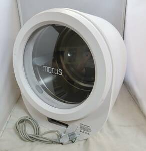 ⑭Morusmorus/Morus Zeromorus Zero / small size clothes drum tongue bru dryer white group / capacity 1.5.* interchangeable power cord attaching / operation verification OK