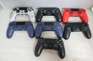 52SONYソニーPS4純正コントローラーCUH-ZCT1J×2台CUH-ZCT2J×5台/合計7台set/FF15ドラクエ仕様 有/シルバー/ブラック/ネイビー系/レッド系