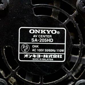 55 ONKYOオンキョーSA-205HD/SWA-V20HD/D-108C/ST-V20HDホームシアター システムAVアンプ/サブ ウーファー5点セット/リモコン付◆音出しOKの画像9