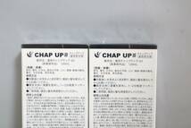 24新品 未開封◆CHAP UPⅢチャップ アップ スリー2点セット/Hair Restorer/120ml/薬用 育毛剤/医薬部外品_画像3