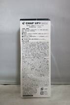 ⑳新品 未開封◆CHAP UPⅢチャップ アップ スリー/Hair Restorer/120ml/薬用 育毛剤/医薬部外品 _画像3