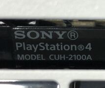 SONY PS4 本体 CUH-2100A ホワイト 薄型 箱付き【HDD500GB】FW11.50 動作良好 プレイステーション4 PlayStation4 白 ソニー_画像6