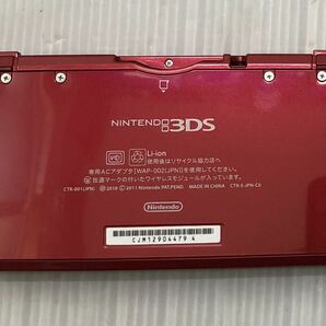 任天堂 ニンテンドー3DS 本体 CTR-001(JPN) メタリックレッド 動作良好 訳あり Nintendo スリーディーエス RED ACアダプターの画像5