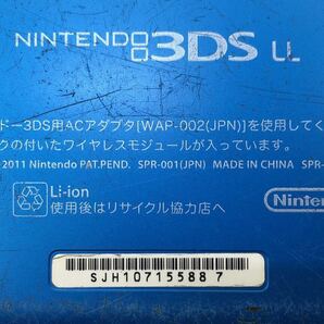 任天堂 ニンテンドー3DS LL 本体のみ SPR-001(JPN) ブルー×ブラック 動作良好 Nintendo スリーディーエス エルエル Blue Blackの画像6