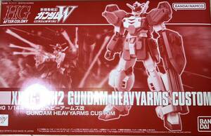  not yet constructed goods HG 1/144 Gundam heavy arm z modified ( hobby online shop limitation )