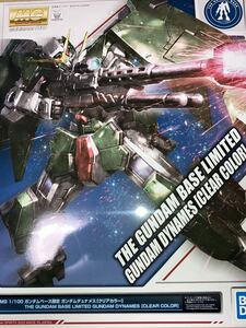 не собран товар MG 1/100 Gundam основа ограничение Gundam te.na женский прозрачный цвет Mobile Suit Gundam 00 ( OO )