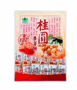 台湾伝統的な菓子 昇田麦芽ビスケット・（桂圓=龍眼竜眼） (一つ250g)