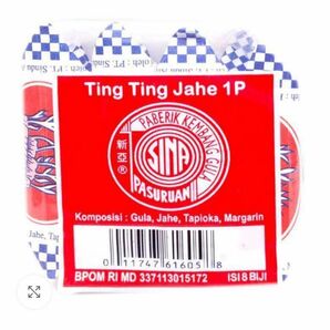 インドネシア　TING TING Jahe しょうが飴120g＊2(全部64個)