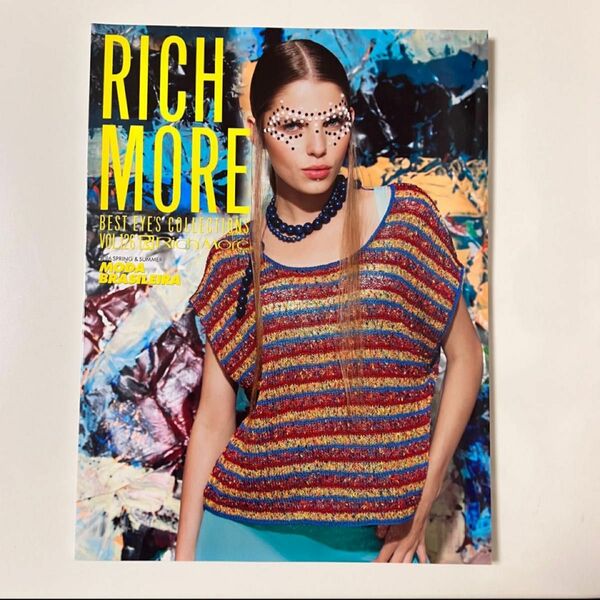 RICH MORE　BEST EYE'S COLLECTION　　　 VOL.126