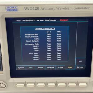 テクトロニクス/Tektronix AWG420/05  任意信号発生器/Arbitrary Waveform Generatorの画像5