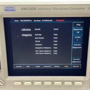 テクトロニクス/Tektronix AWG420/05  任意信号発生器/Arbitrary Waveform Generatorの画像6