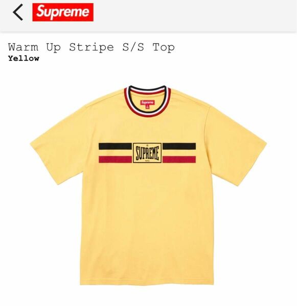 Supreme Warm Up Stripe S/S Top "Yellow"