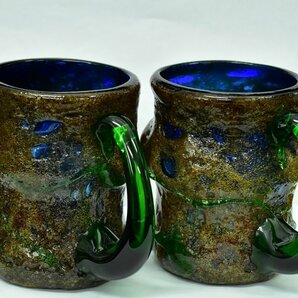 (2-1188)2点 稲嶺盛吉『ビアグラス』グラス ガラス 琉球ガラス 紅珊瑚 食器 【緑和堂】の画像1