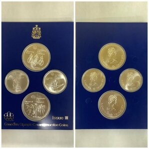 (2-588)16点 カナダオリンピック 4枚セット×４ 記念銀貨 10ドル 5ドル 銀貨 硬貨【緑和堂】の画像2