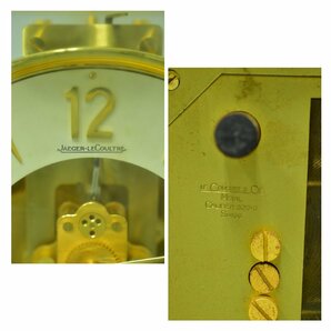 (2-1966)ジャガールクルト JAEGERLECOULTRE アトモス528 空気時計 置時計 白文字盤 箱付 不動/小針はずれ【緑和堂】の画像5