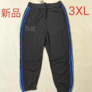 新品　アディダス　シティ スウェットパンツ（ジェンダーニュートラル）メンズ3XL