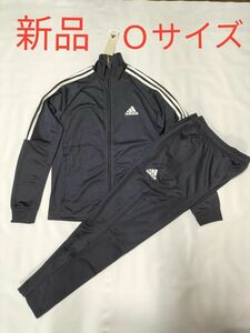 新品　アディダス　トラックスーツ　スリーストライプス　ジャージ上下セット Ｏ