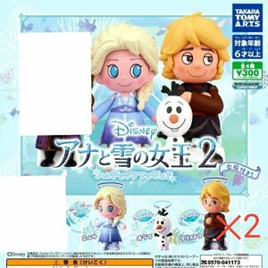 アナと雪の女王2 ノルディックフィギュア 3種4個セット バラ売り不可