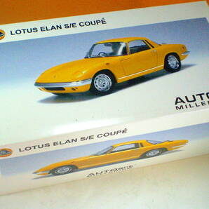 微難有り AUTOart 1/18 LOTUS ELAN COUPE S/E S3 エラン シリーズ3 ロータス オートアート Aa ゆうパック80サイズ送料着払いの画像10