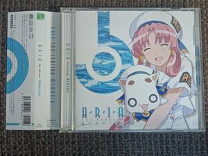 ラジオCD ARIA The Station Memoria