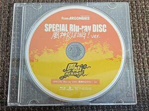 ARGONAVIS SPECIAL Blu-ray 風神RIZING! ver.